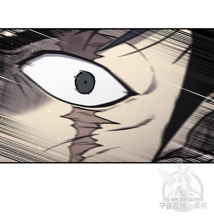 hectopascals - Chapter: 19