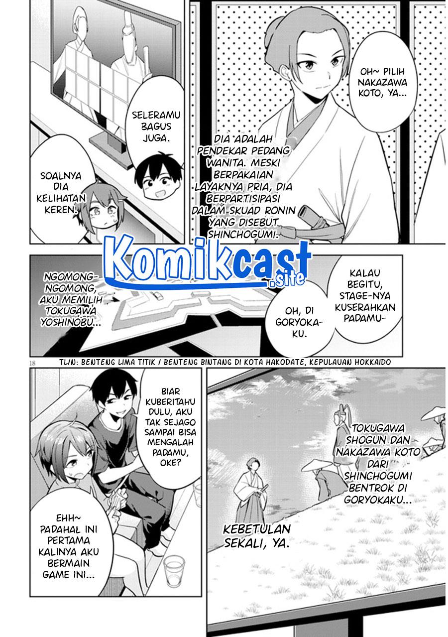 jitsu-wa-imouto-deshita-saikin-de-kita-giri-no-otouto-no-kyorikan-ga-yatara-chikai-wake - Chapter: 3