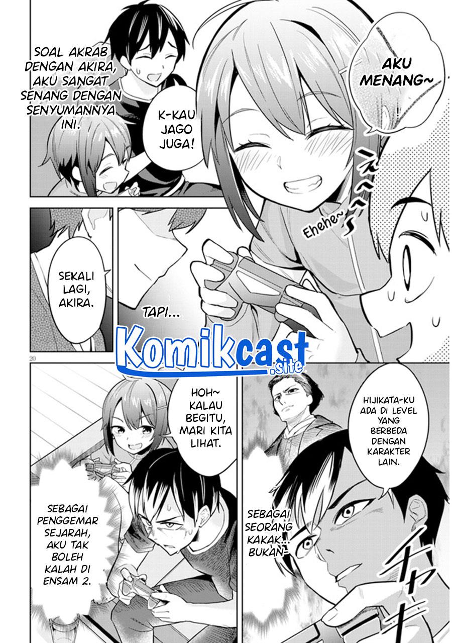 jitsu-wa-imouto-deshita-saikin-de-kita-giri-no-otouto-no-kyorikan-ga-yatara-chikai-wake - Chapter: 3