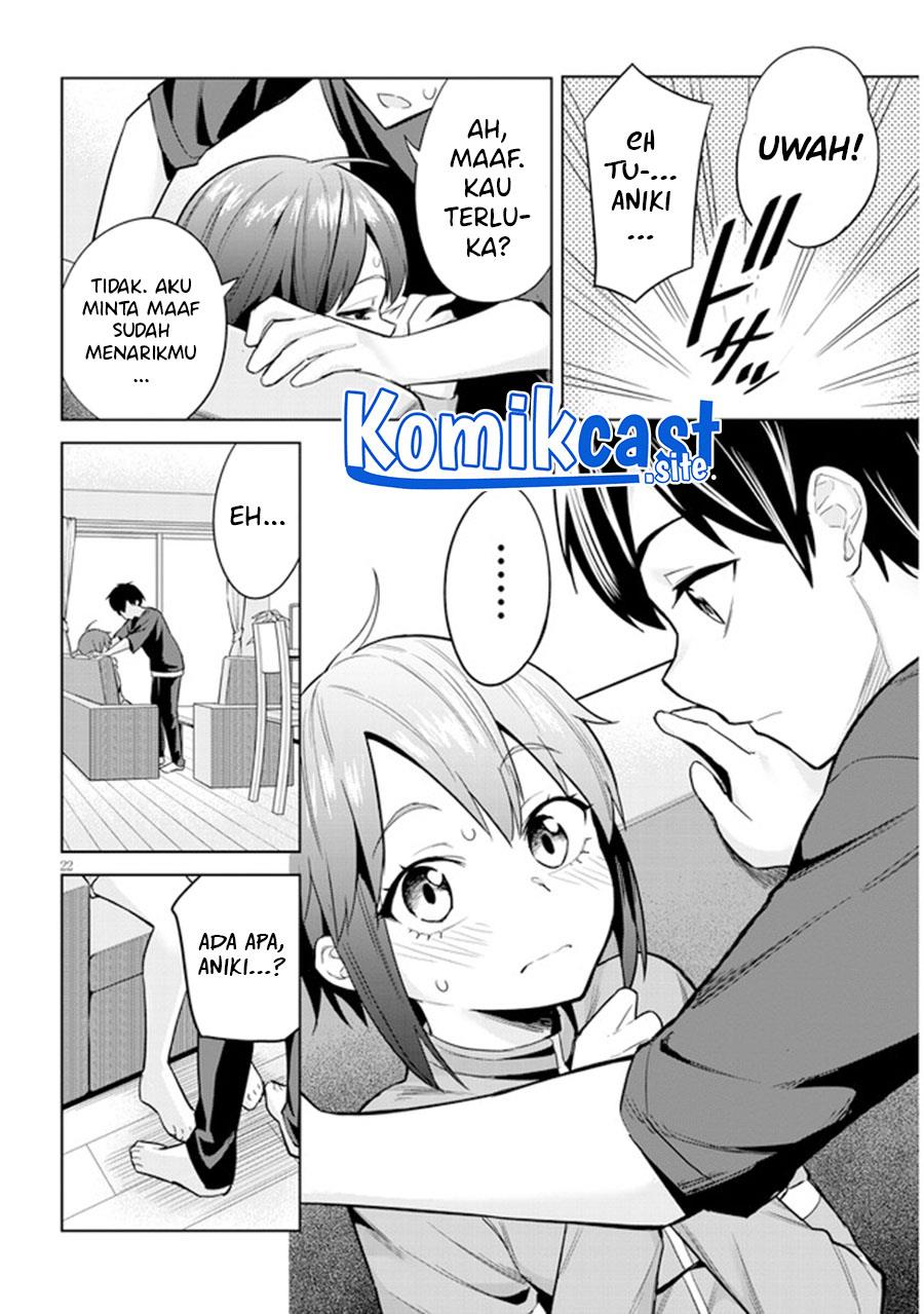 jitsu-wa-imouto-deshita-saikin-de-kita-giri-no-otouto-no-kyorikan-ga-yatara-chikai-wake - Chapter: 3