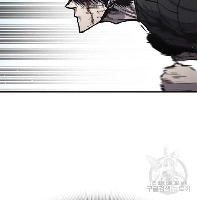 hectopascals - Chapter: 19