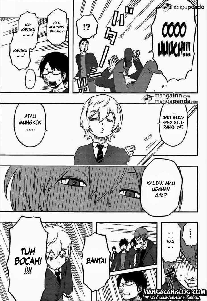 world-trigger - Chapter: 1