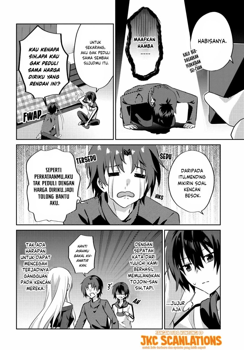 rabu-kome-manga-ni-haitte-shimattanode-oshi-no-make-hiroin-o-zenryoku-de-shiawaseni-suru - Chapter: 6.1