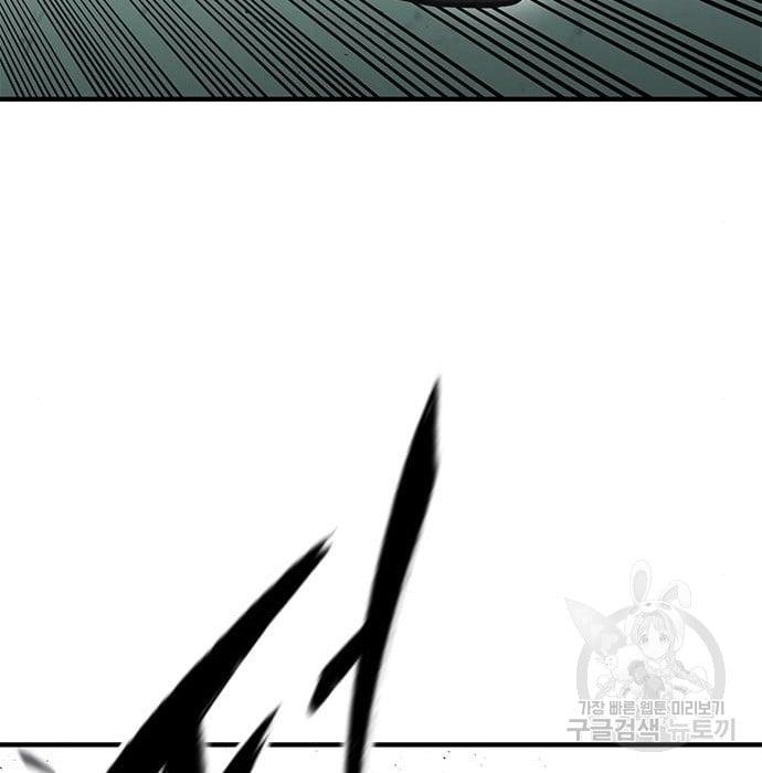 hectopascals - Chapter: 19