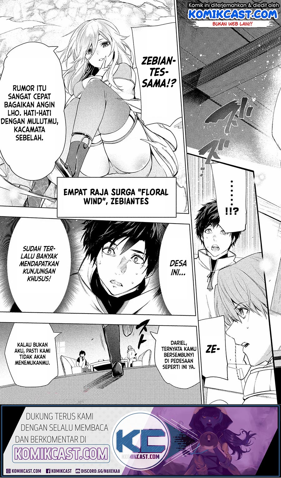 kaiko-sareta-ankoku-heishi-30-dai-no-slow-na-second-life - Chapter: 17.1