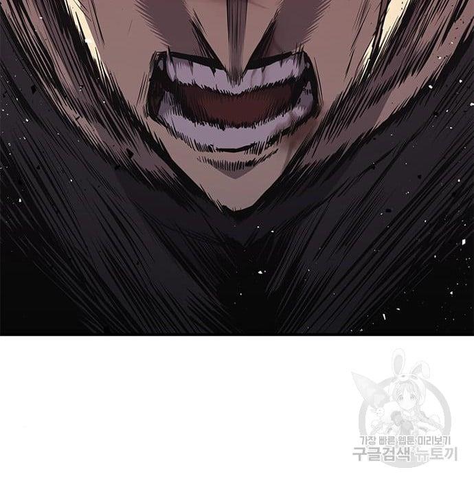 hectopascals - Chapter: 19