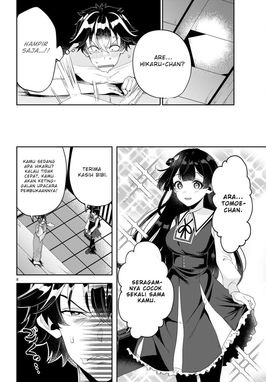 hikaru-to-hikaru - Chapter: 2