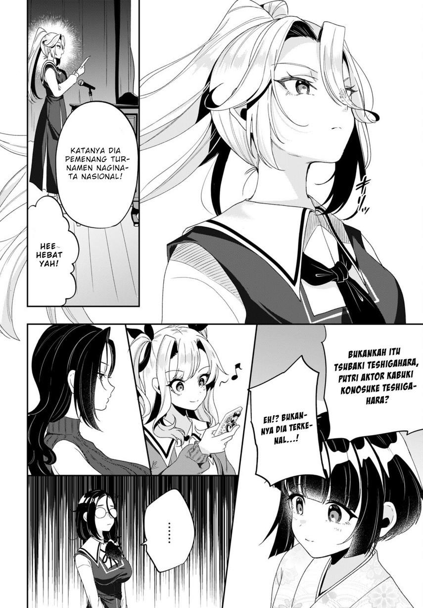 hikaru-to-hikaru - Chapter: 2