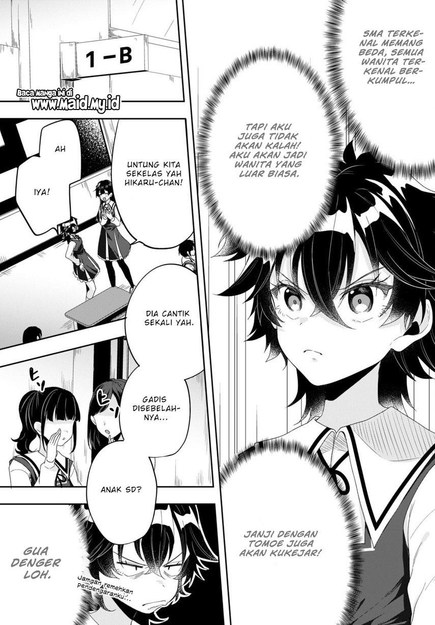 hikaru-to-hikaru - Chapter: 2