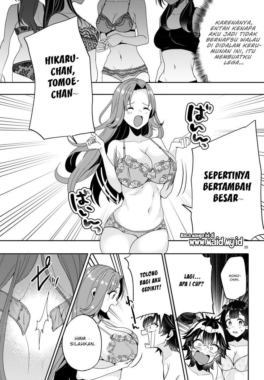 hikaru-to-hikaru - Chapter: 2