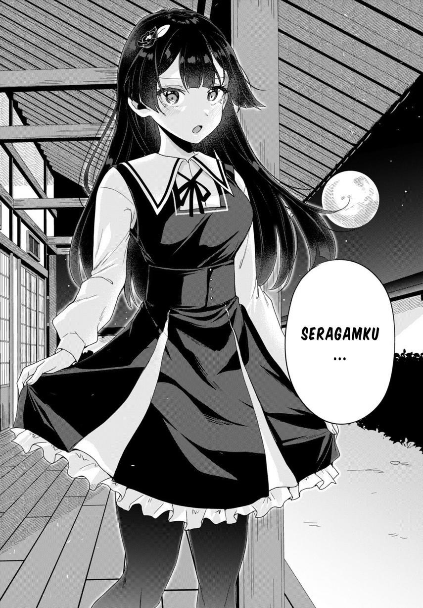 hikaru-to-hikaru - Chapter: 2