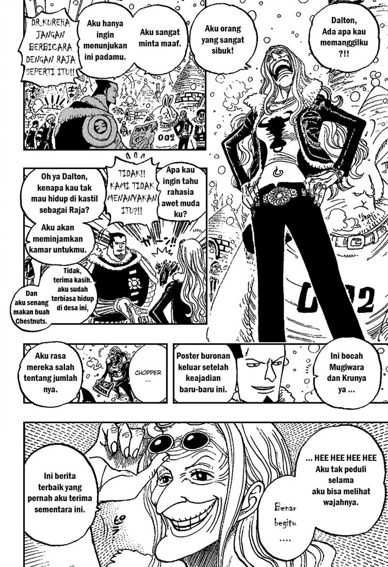 one-piece-id - Chapter: 440