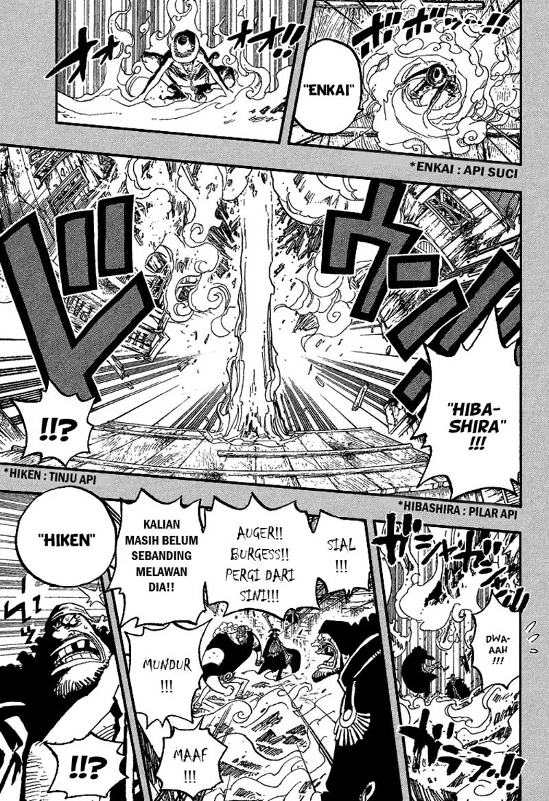 one-piece-id - Chapter: 440