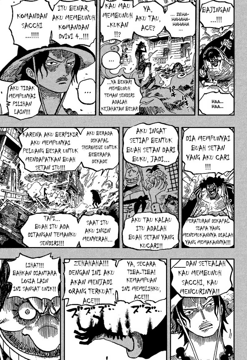 one-piece-id - Chapter: 440