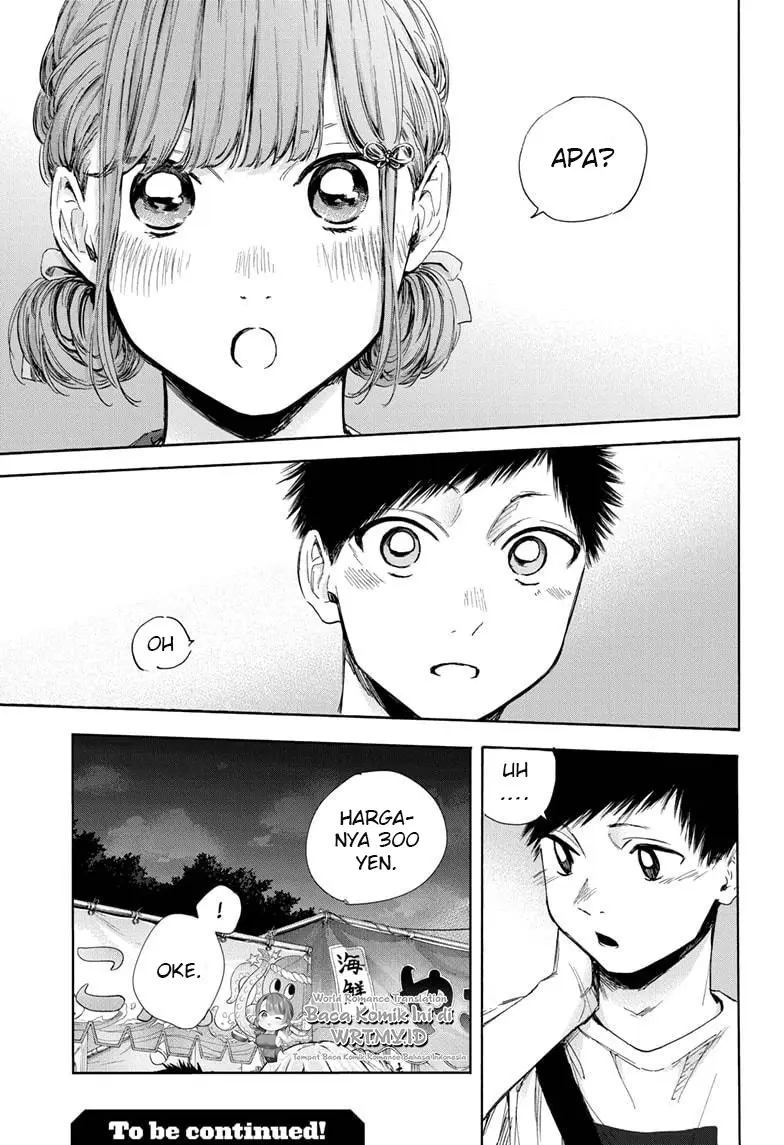 ao-no-hako - Chapter: 33