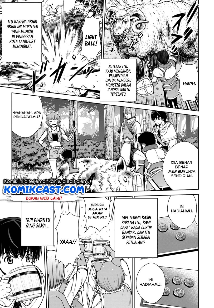 gokufuri-kyohi-shite-tesaguri-starto - Chapter: 10.2