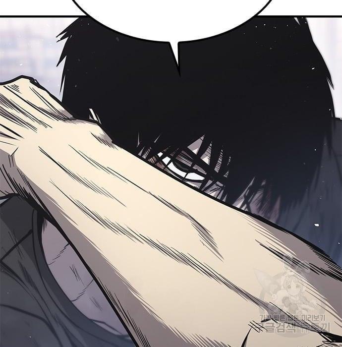 hectopascals - Chapter: 19
