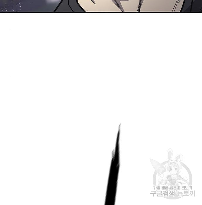 hectopascals - Chapter: 19