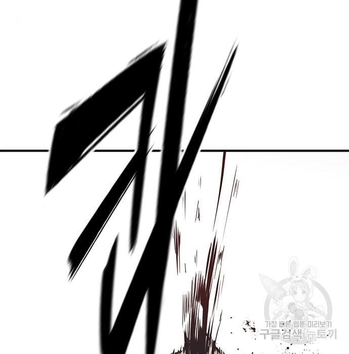 hectopascals - Chapter: 19