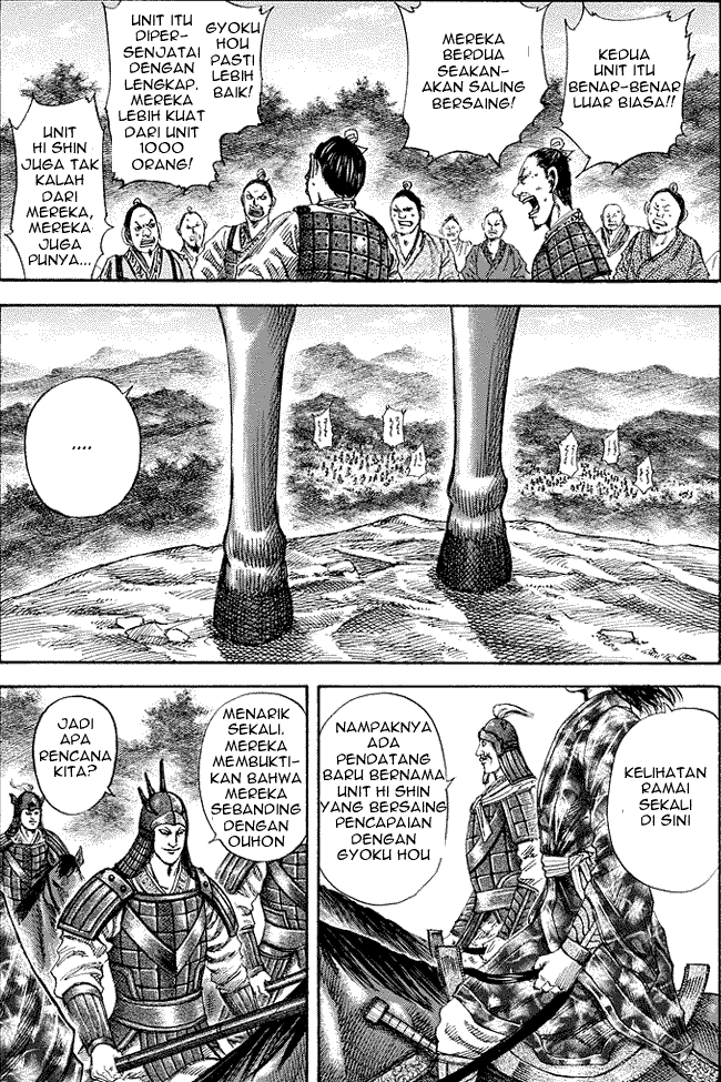 kingdom - Chapter: 183