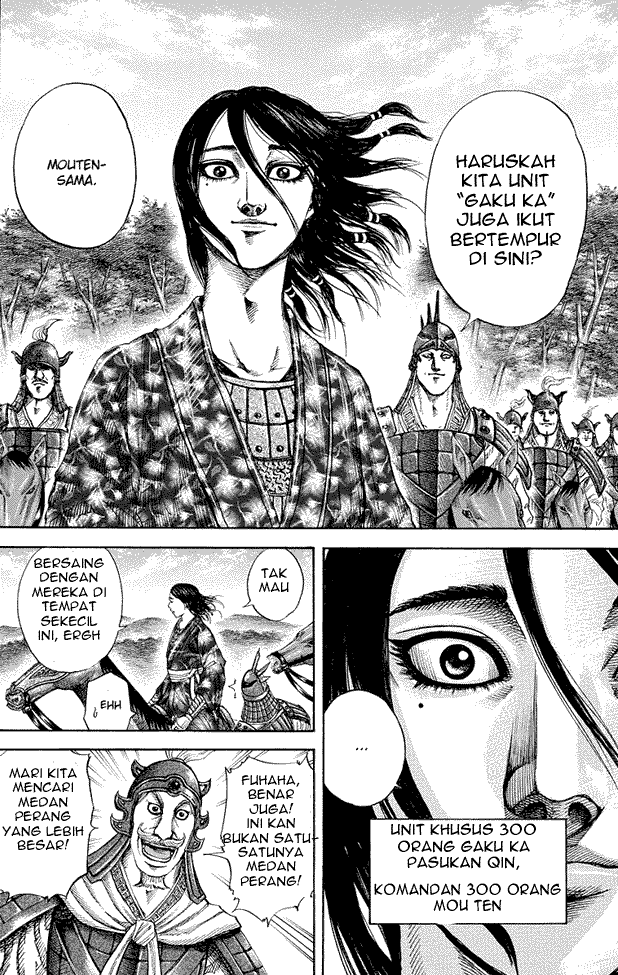 kingdom - Chapter: 183