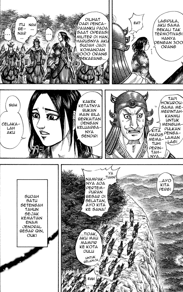 kingdom - Chapter: 183