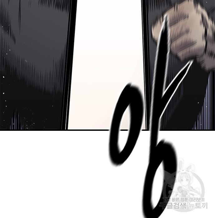 hectopascals - Chapter: 19