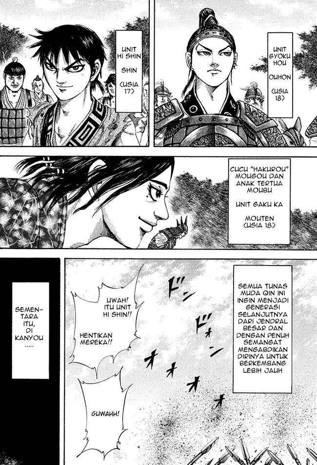 kingdom - Chapter: 183