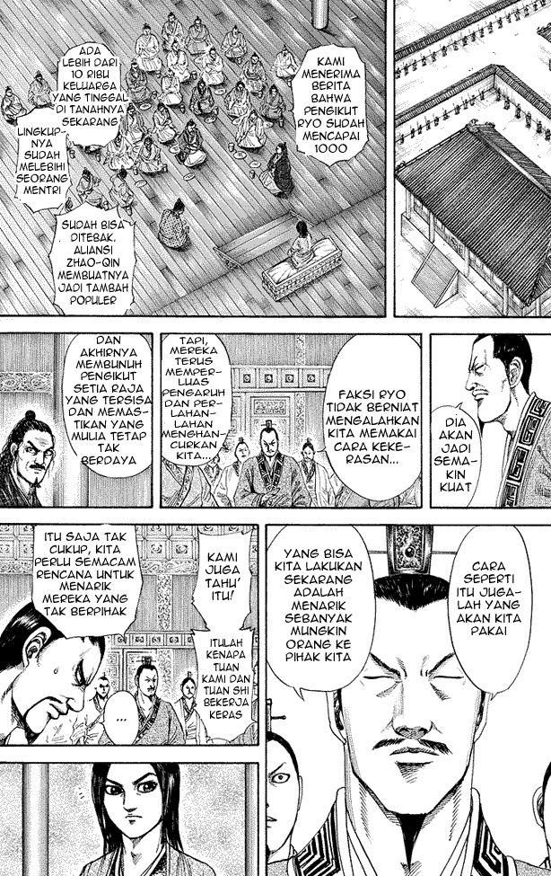 kingdom - Chapter: 183