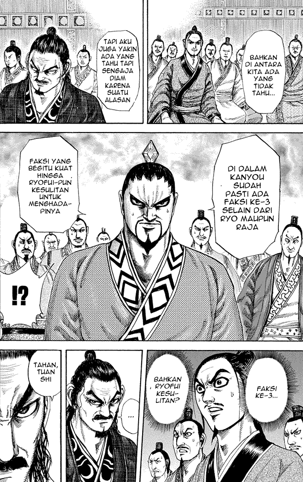 kingdom - Chapter: 183