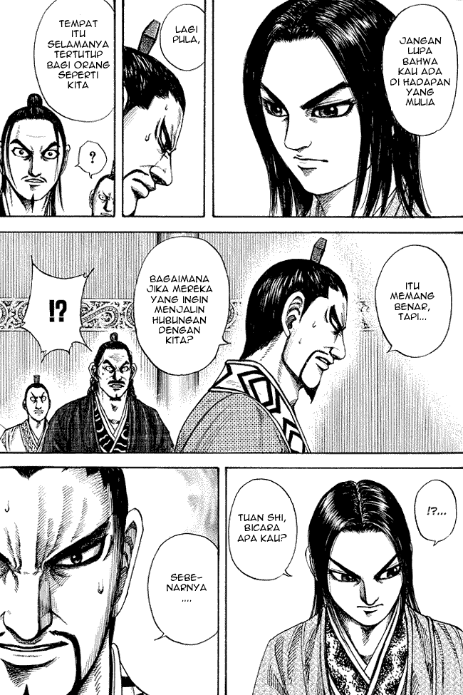 kingdom - Chapter: 183