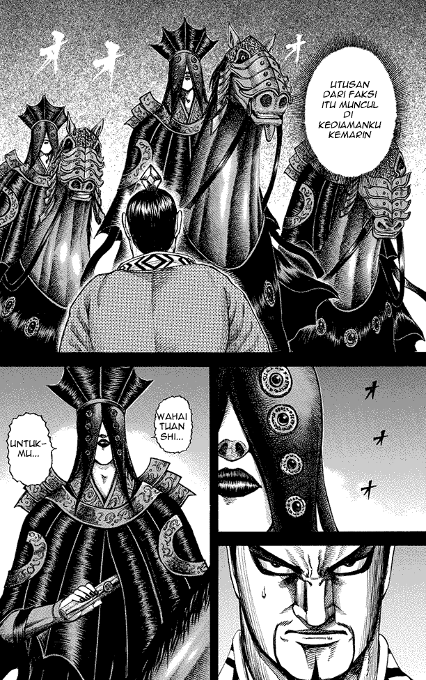 kingdom - Chapter: 183