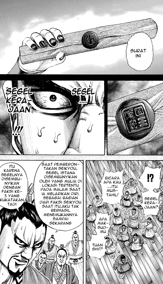 kingdom - Chapter: 183