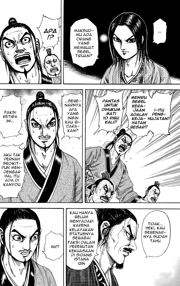 kingdom - Chapter: 183