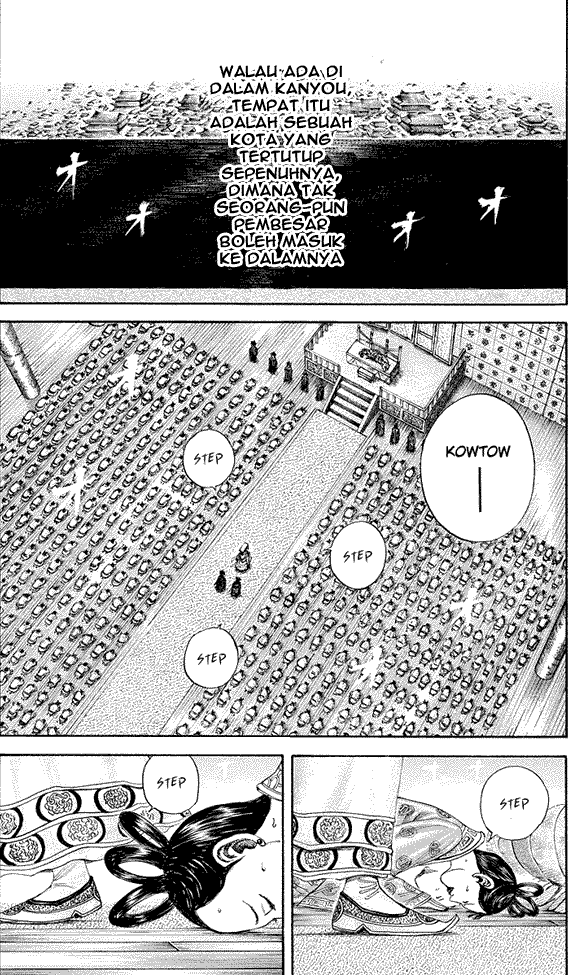 kingdom - Chapter: 183