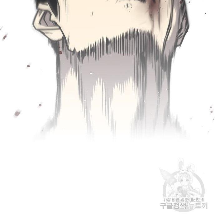hectopascals - Chapter: 19