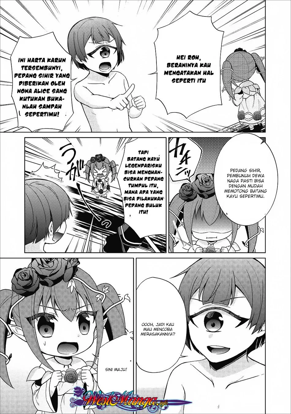 shingan-no-yuusha - Chapter: 22