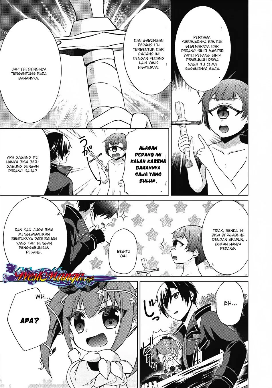 shingan-no-yuusha - Chapter: 22