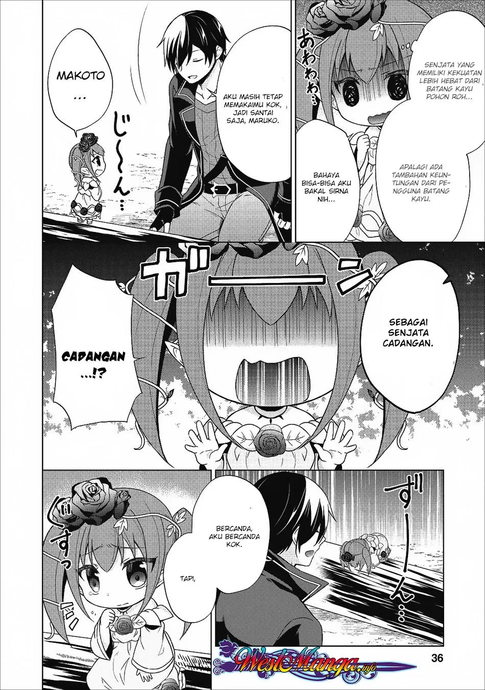 shingan-no-yuusha - Chapter: 22