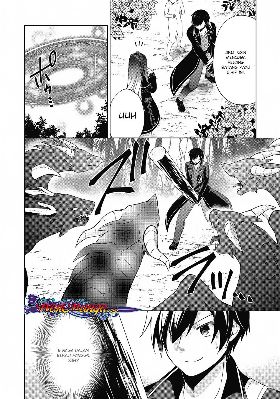 shingan-no-yuusha - Chapter: 22