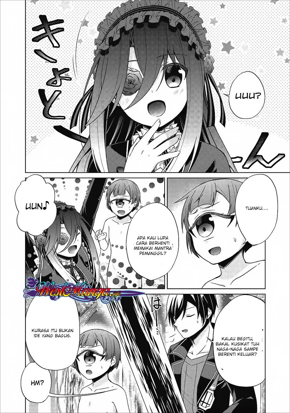 shingan-no-yuusha - Chapter: 22