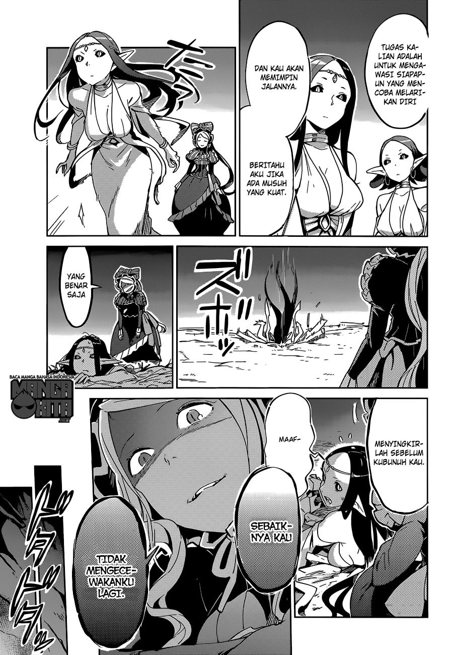 overlord - Chapter: 10