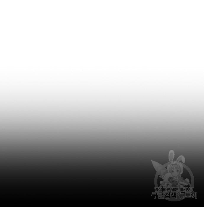 hectopascals - Chapter: 19