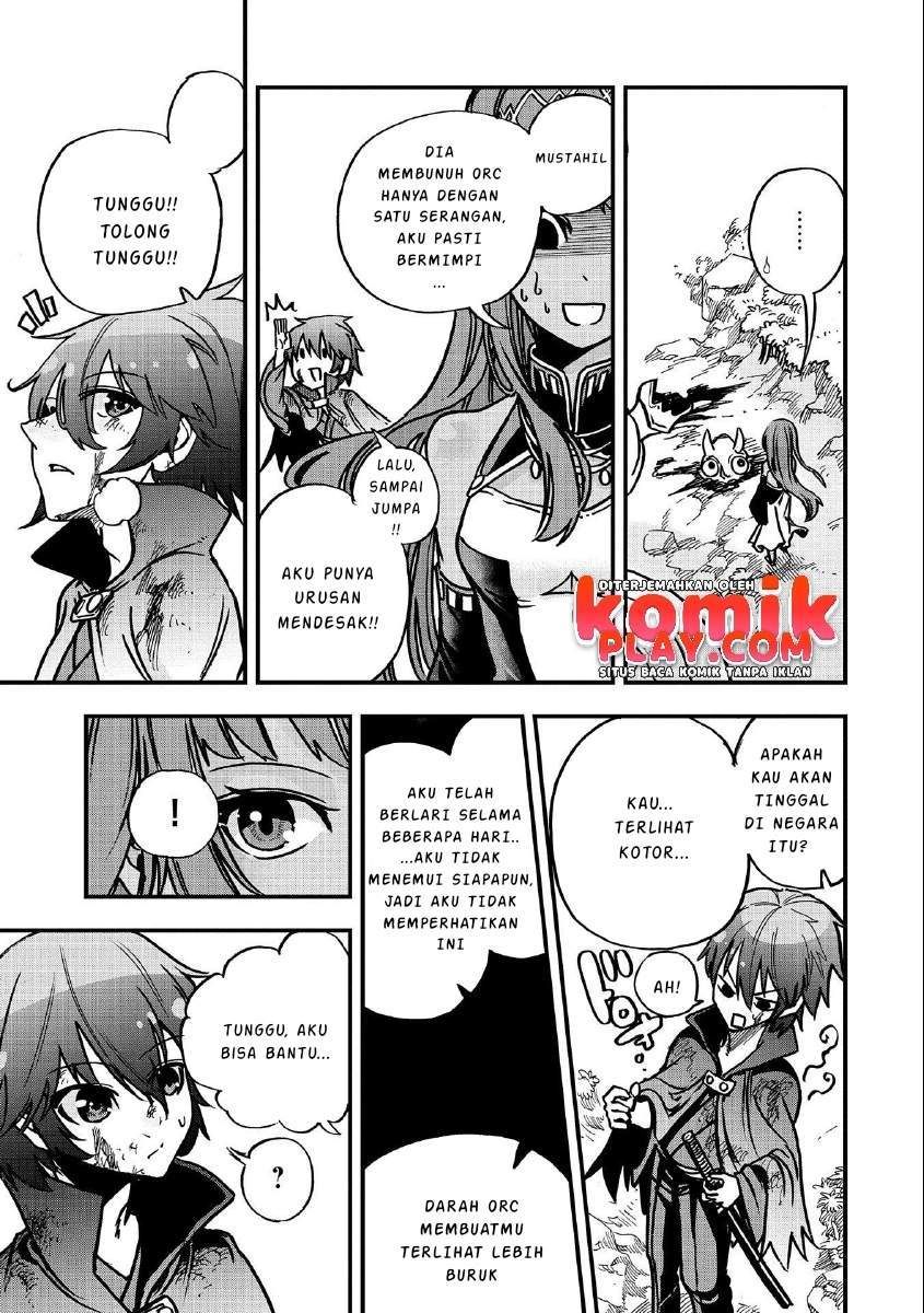 sekai-saikyou-no-doryokuka-sainou-ga-doryoku-datta-no-de-kouritsu-yoku-kikakugai-no-doryoku-wo-shitemiru - Chapter: 3