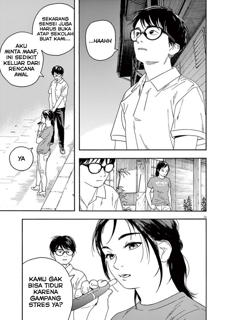 kimi-wa-houkago-insomnia - Chapter: 23