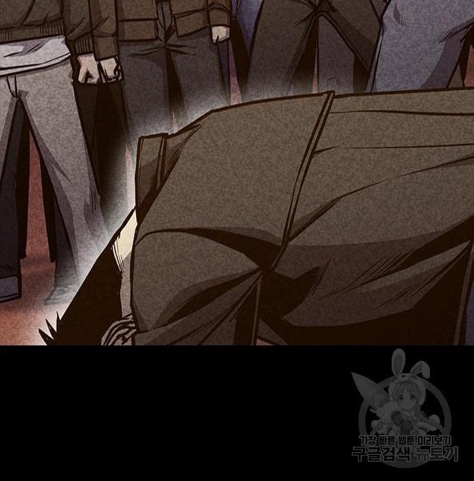 hectopascals - Chapter: 19