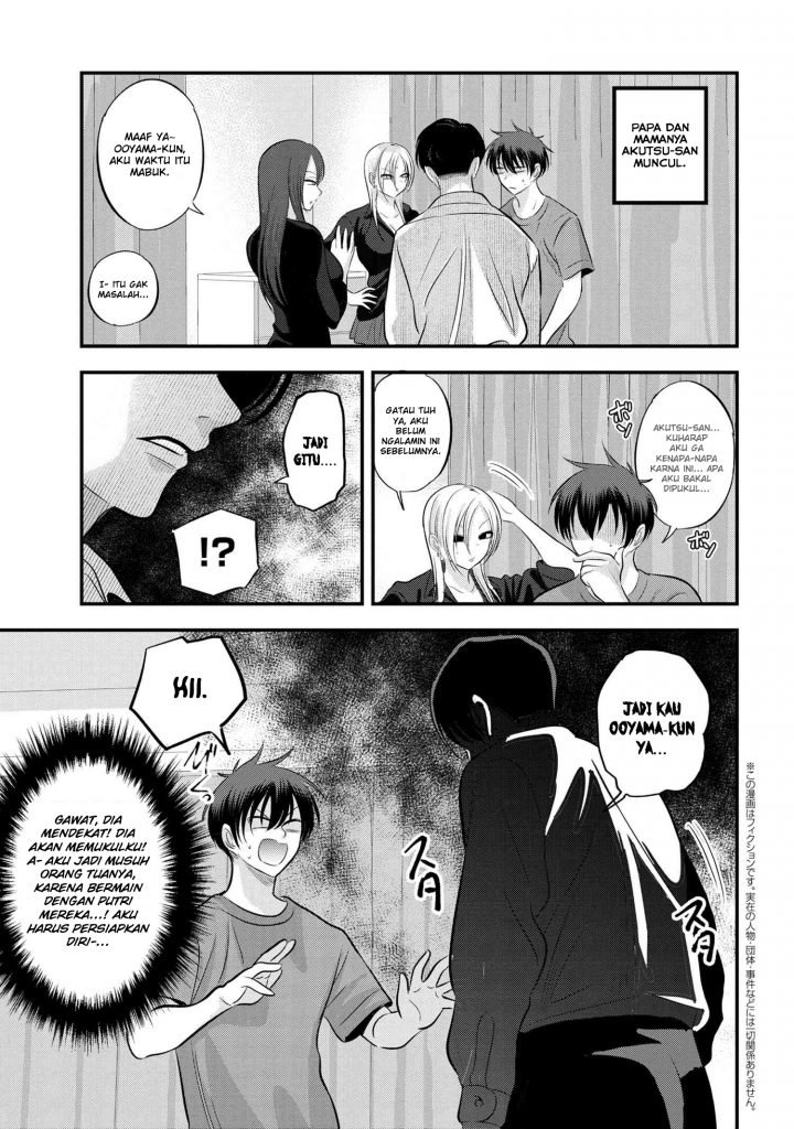 please-go-home-akutsu-san - Chapter: 114