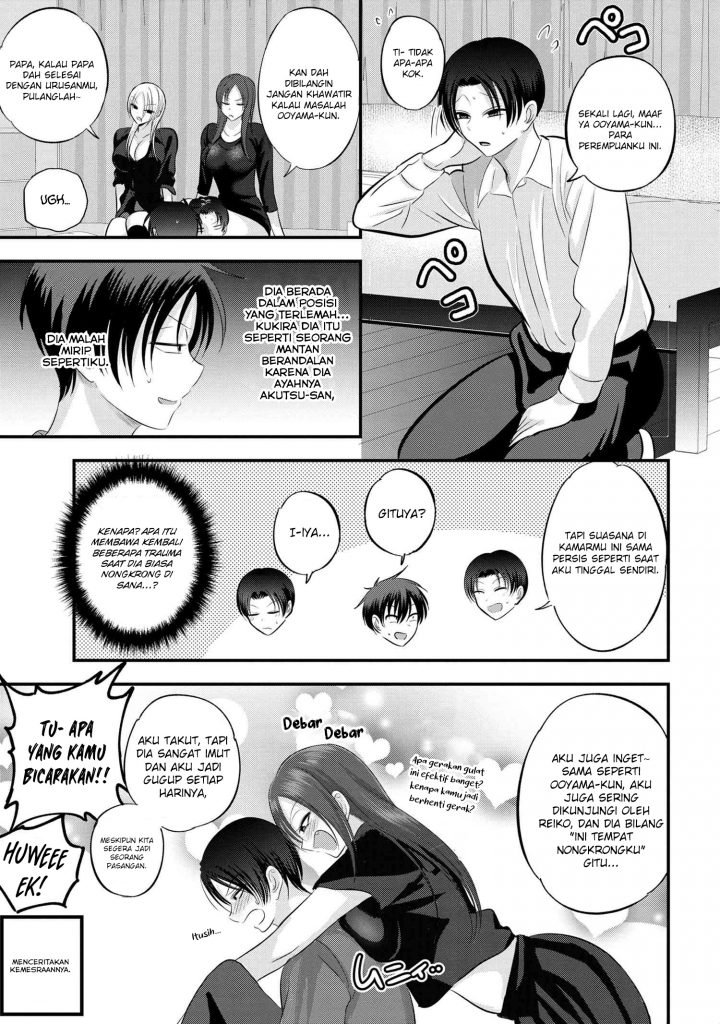 please-go-home-akutsu-san - Chapter: 114