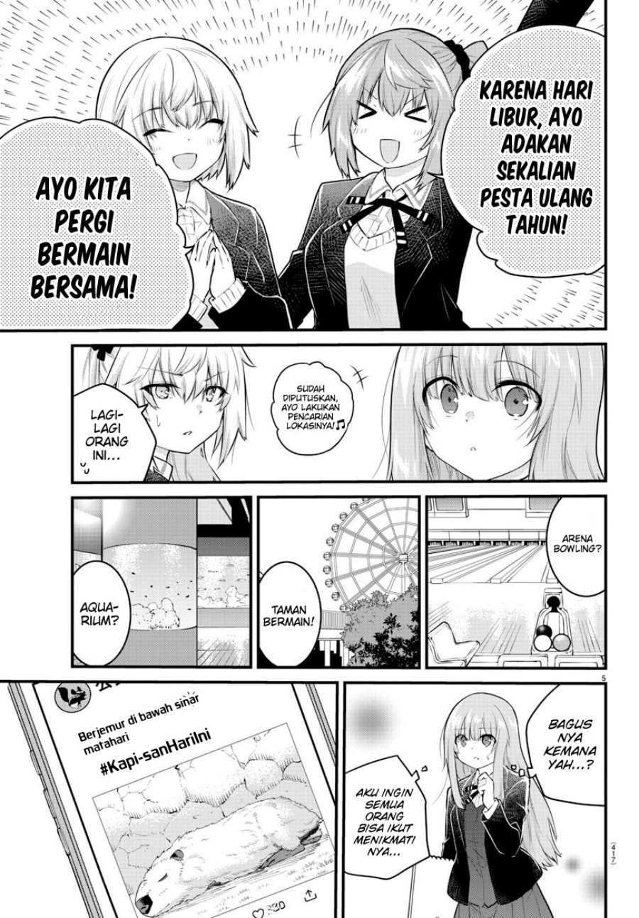 koe-ga-dasenai-shoujo-wa-kanojo-ga-yasashisugiru-to-omotte-iru - Chapter: 139