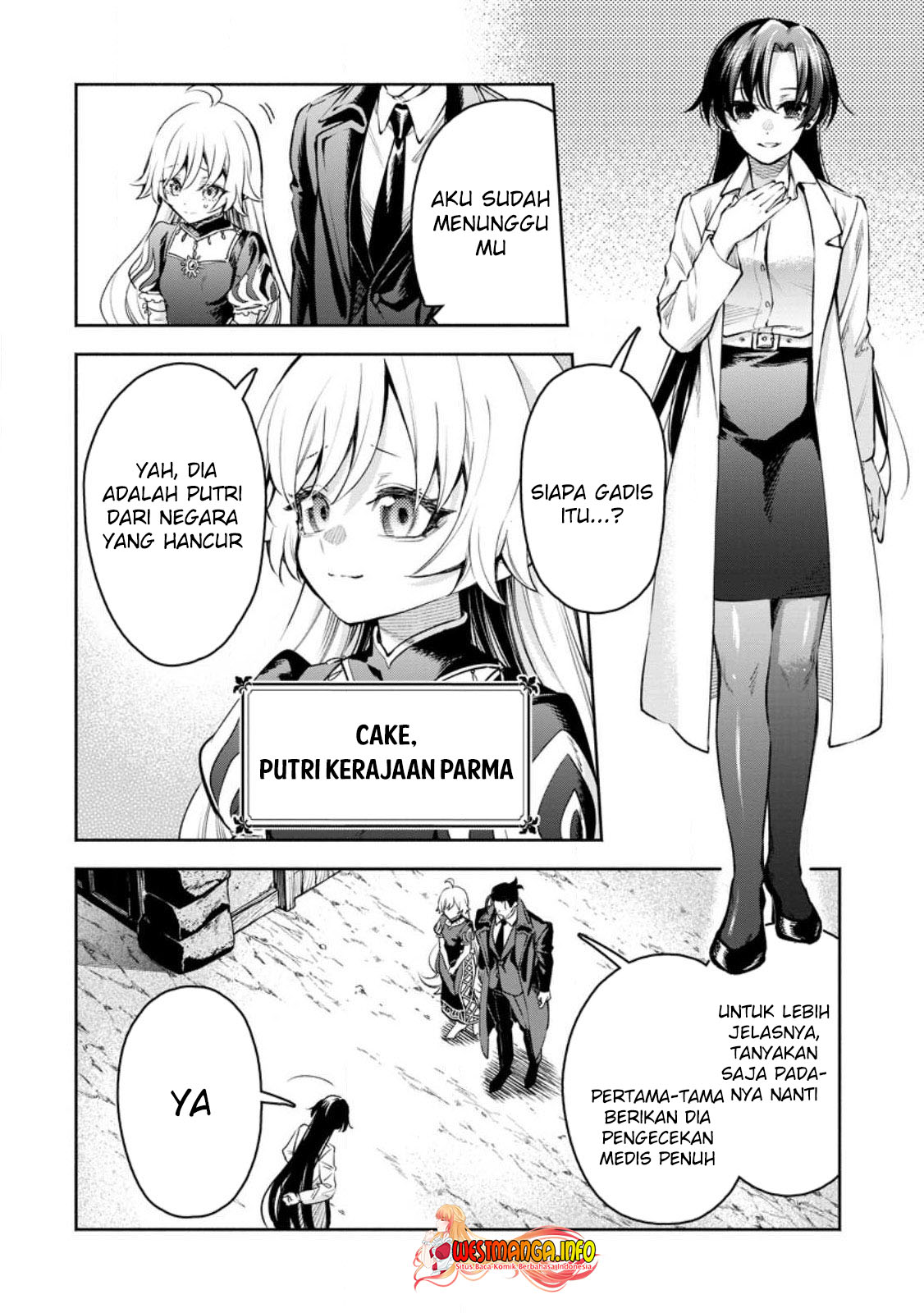 maou-sama-retry-r - Chapter: 33.1